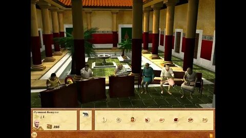 Anno pax romana