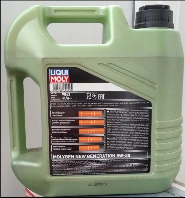 Liqui Moly Molygen New Generation 5w-30 допуски. Liqui Moly Molygen 5w-30 4 л. Масло Liqui Moly 5w30 Molygen. Масло моторное Liqui Moly Molygen 5w-30. Моторное масло molygen 5w 30