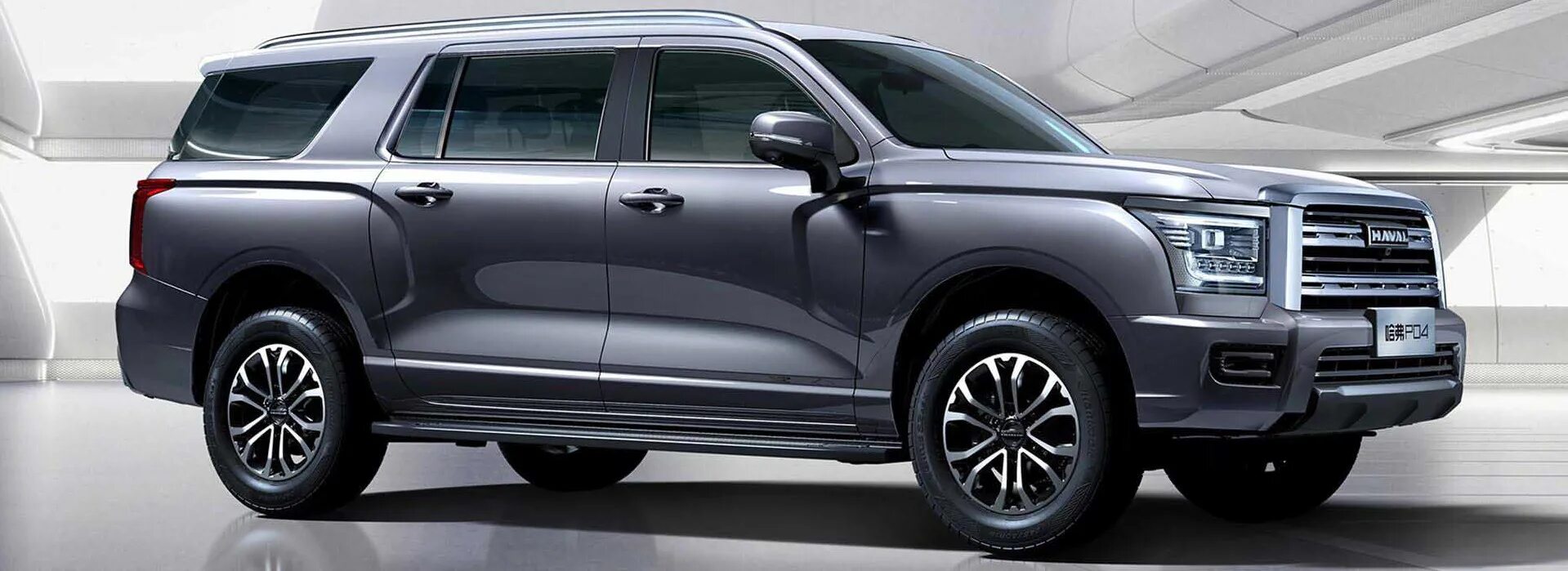 Купить новый Haval H3 2025-н.в. 1.5 AMT (177 л.с.) 4WD бензин робот в Самаре: се