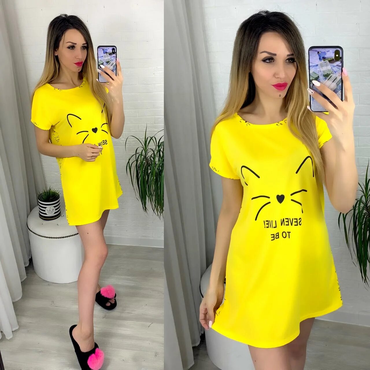 30 5 садовод. 30 5 садовод. Садовод 20%. 30 5 садовод. Fashion линия садовод.