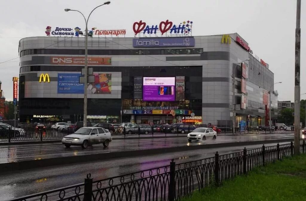 Тц 2 2 3. 2/3, тц парк 11. 2. Тц вегас красногорск. Москва, ул.