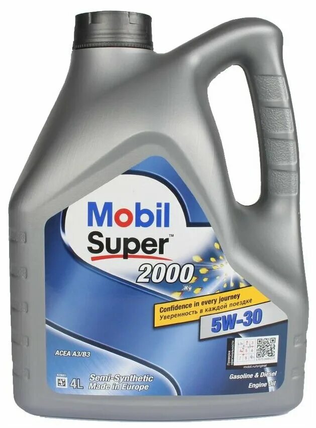 масло мобил 1 л и 4л. масло мобил 5 в 30. Mobil 5w30 отзывы. Mobil 5w30 отзывы. моторное масло мобил 5w30.