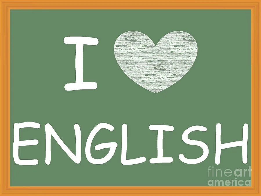 Я люблю заниматься английским