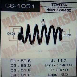 Пружины размеры toyota