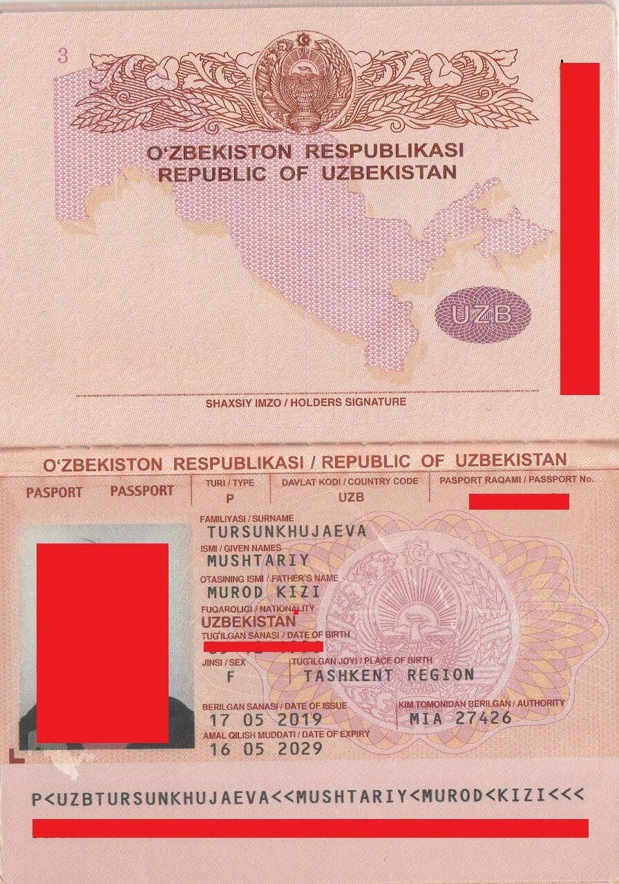 Таможенный пункт узбекистан. Документы гражданина казахстана. Ташкент в апреле. Узбекистан граничит с россией. Узбекистан условия въезда.