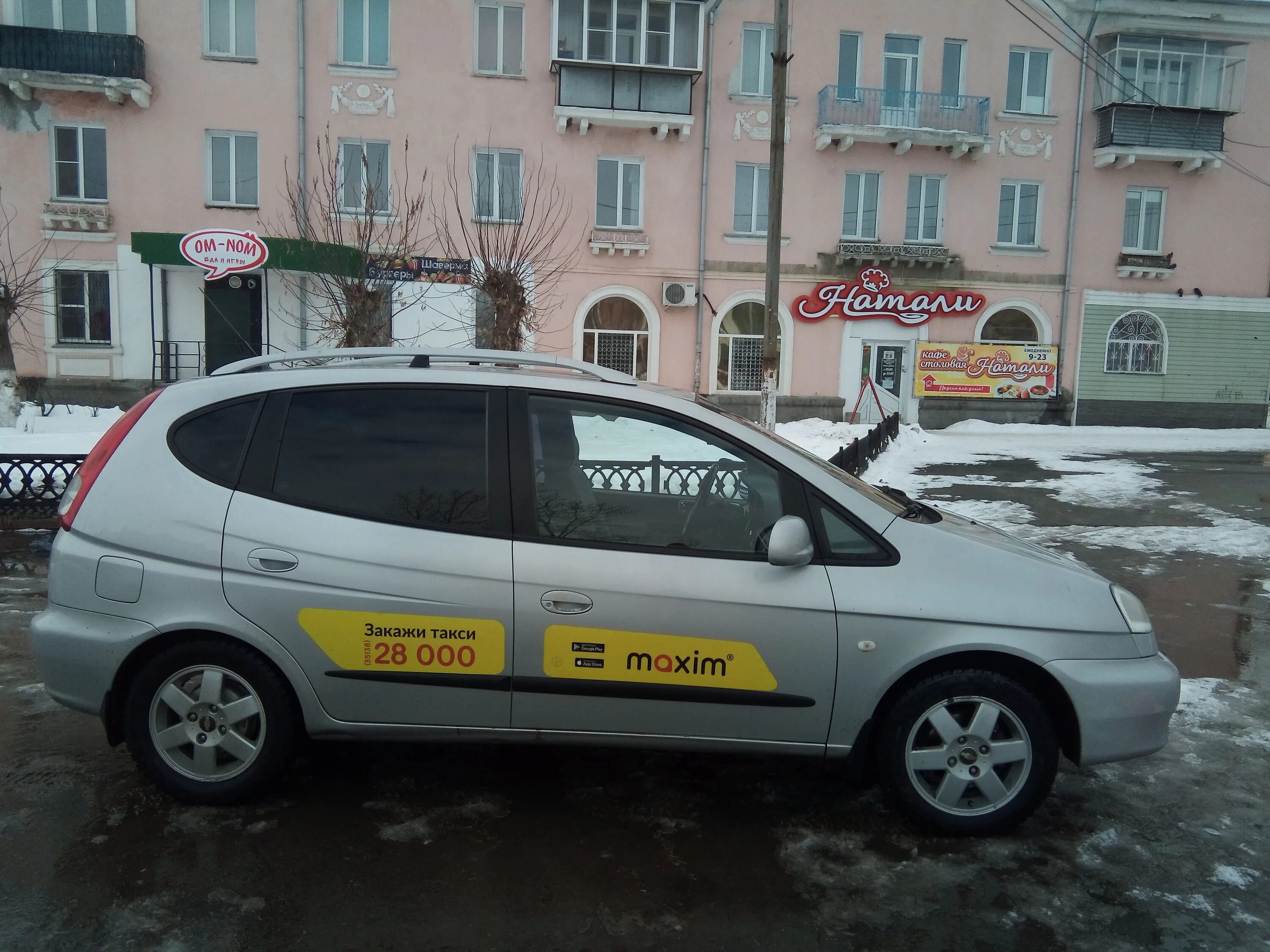 кафе еманжелинск. кафе еманжелинск. еманжелинск улице северная 46. еманжелинск гагарина 12. рестораны в еманжелинске.