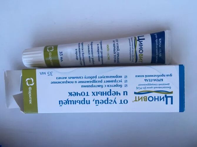 Дневной крем от прыщей nivea pure effect. Крем для лица против прыщей и угрей. Крем от прыщей на лице у подростков. Мазь от прыщей на лице. Крем для прыщей на лице у девушек.