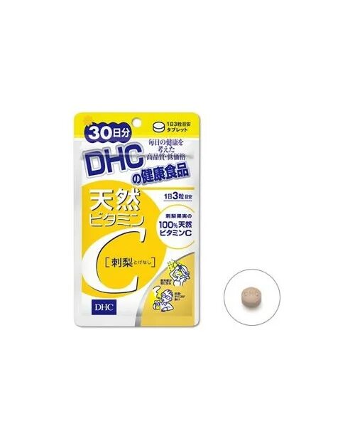 Dhc 60. Витамины dhc япония. железо .dhc dhc 60. витамины dhc цинк 30. dhc капсулы.