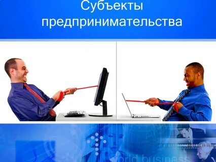 Заданной информации