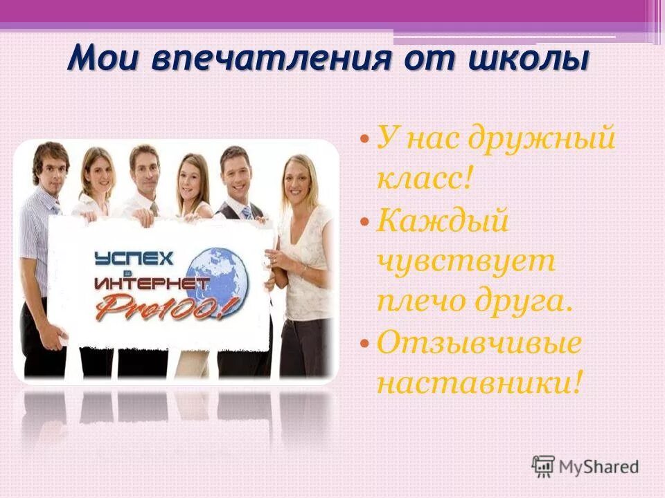 вакансии за рубежом для русских без знания языка. рабочие за границей. работа за границей для русских. высокооплачиваемые профессии с английским языком. трудоустройство за границей для русских без знания языка.