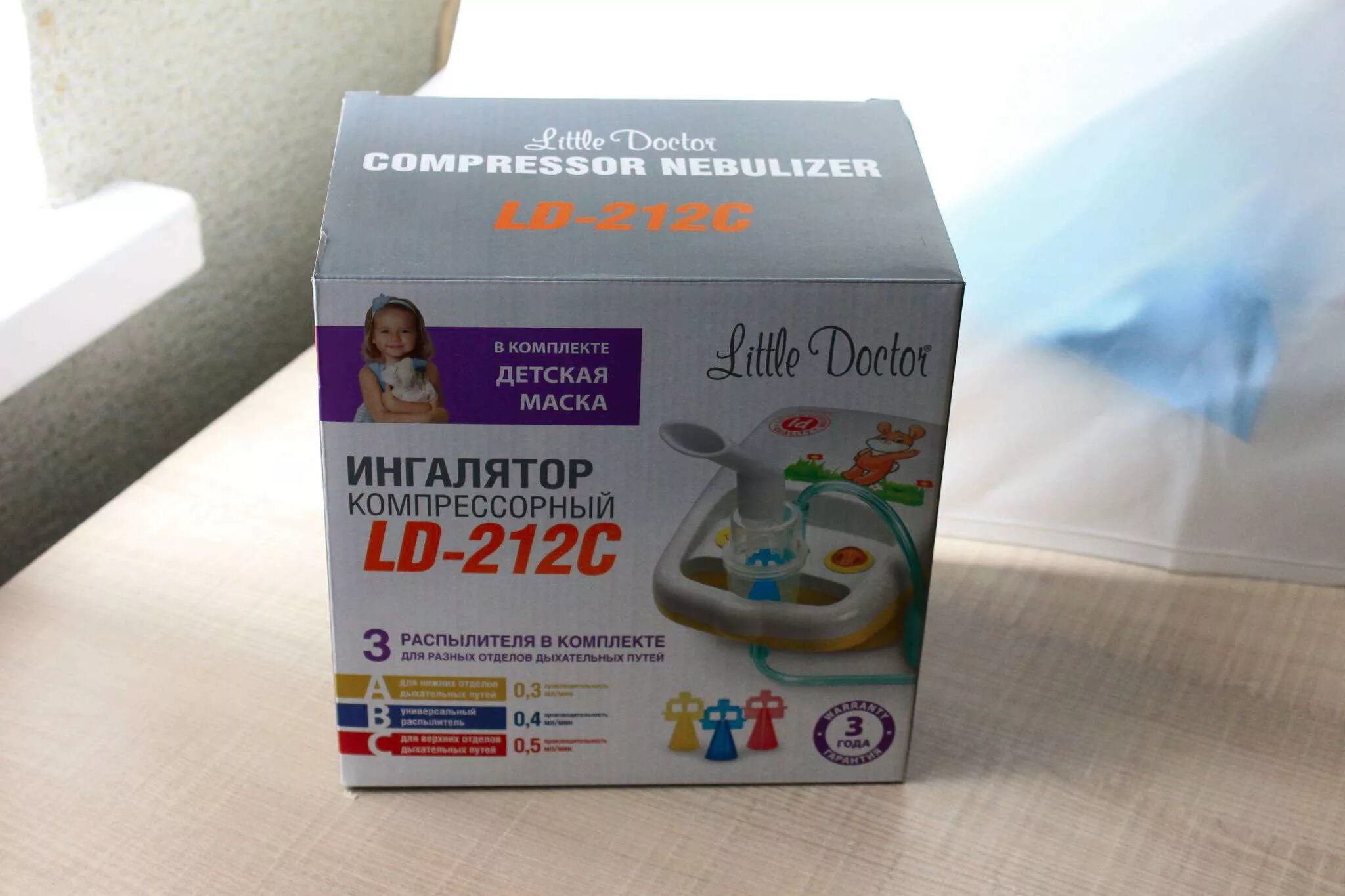 Ингалятор компрессорный ld 212c. Ингалятор компрессорный ld-212c белый. сборка ингалятора ld-212c.