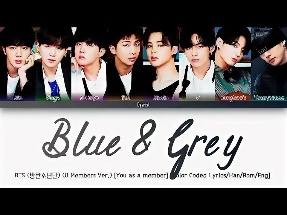 Members 8. BTS 8 members. БТС Блу грей. BTS Blue and Grey Performance.