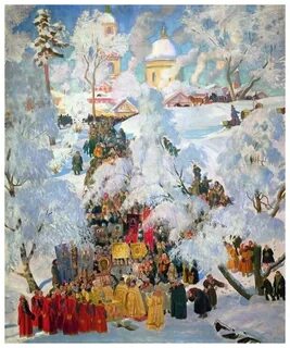 Крещение художники