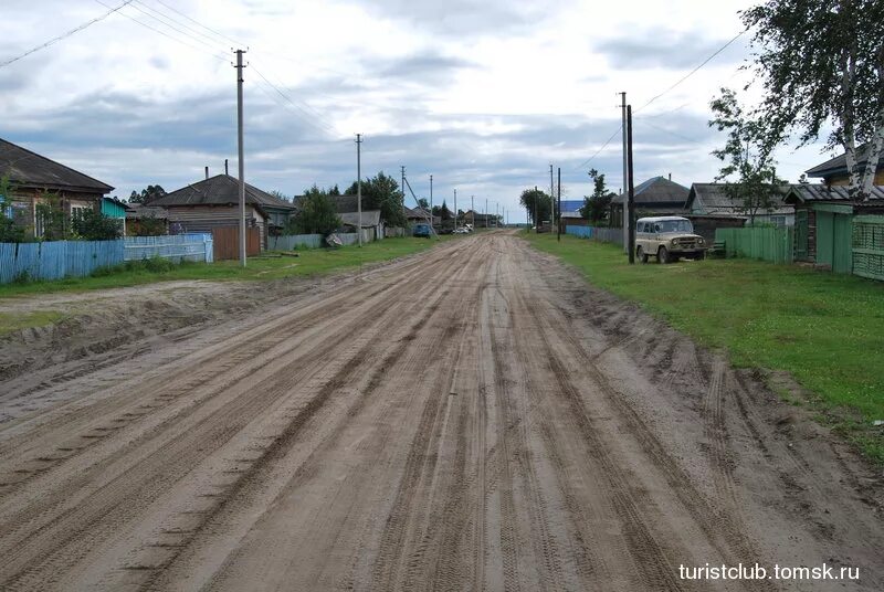 посёлок новый васюган томская область. средний васюган томская область. средний васюган томская область. средний васюган томская область. поселок васюган томской области.