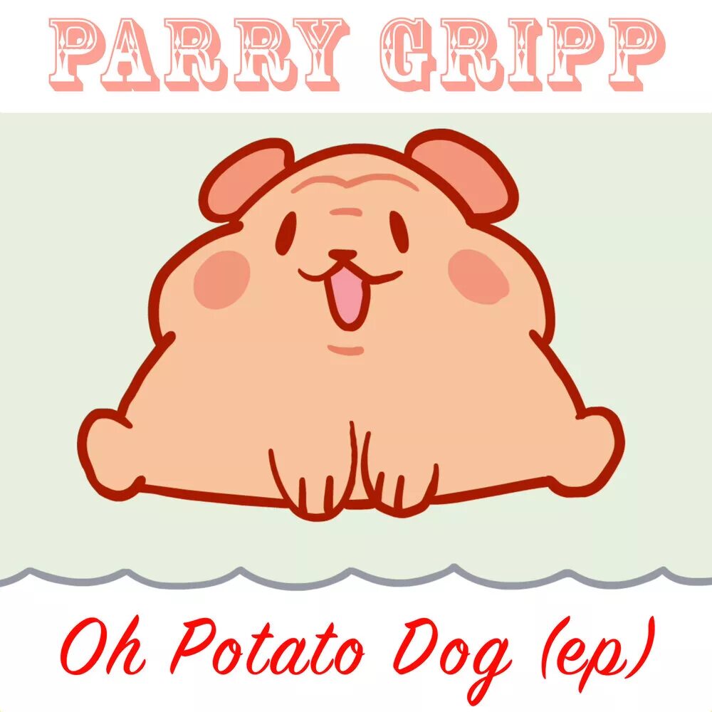 Картошка собачка. Пёс картошка. Oh potato. Картошка собачка. Желтая собачка потата.