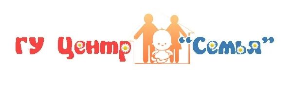 Мой семейный центр. Семейный центр вместе уфа. Мой семейный центр сао. Семейный центр моя семья москва. Мой семейный центр фото.