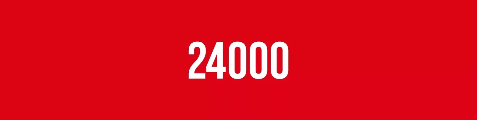 Дам денег просто так 24000. 24000.Ру. 24000 Подписчиков. 24000 Промокод. 24.000.Ру.