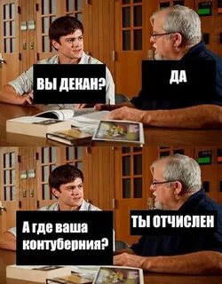 Где ваши работы