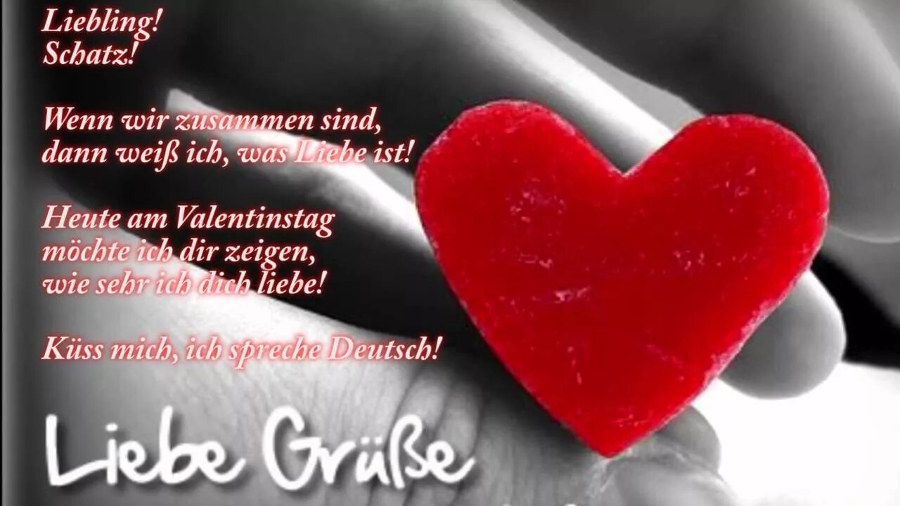 Признание в любви на немецком языке. Открытка с любовью мужчине на немецком языке.