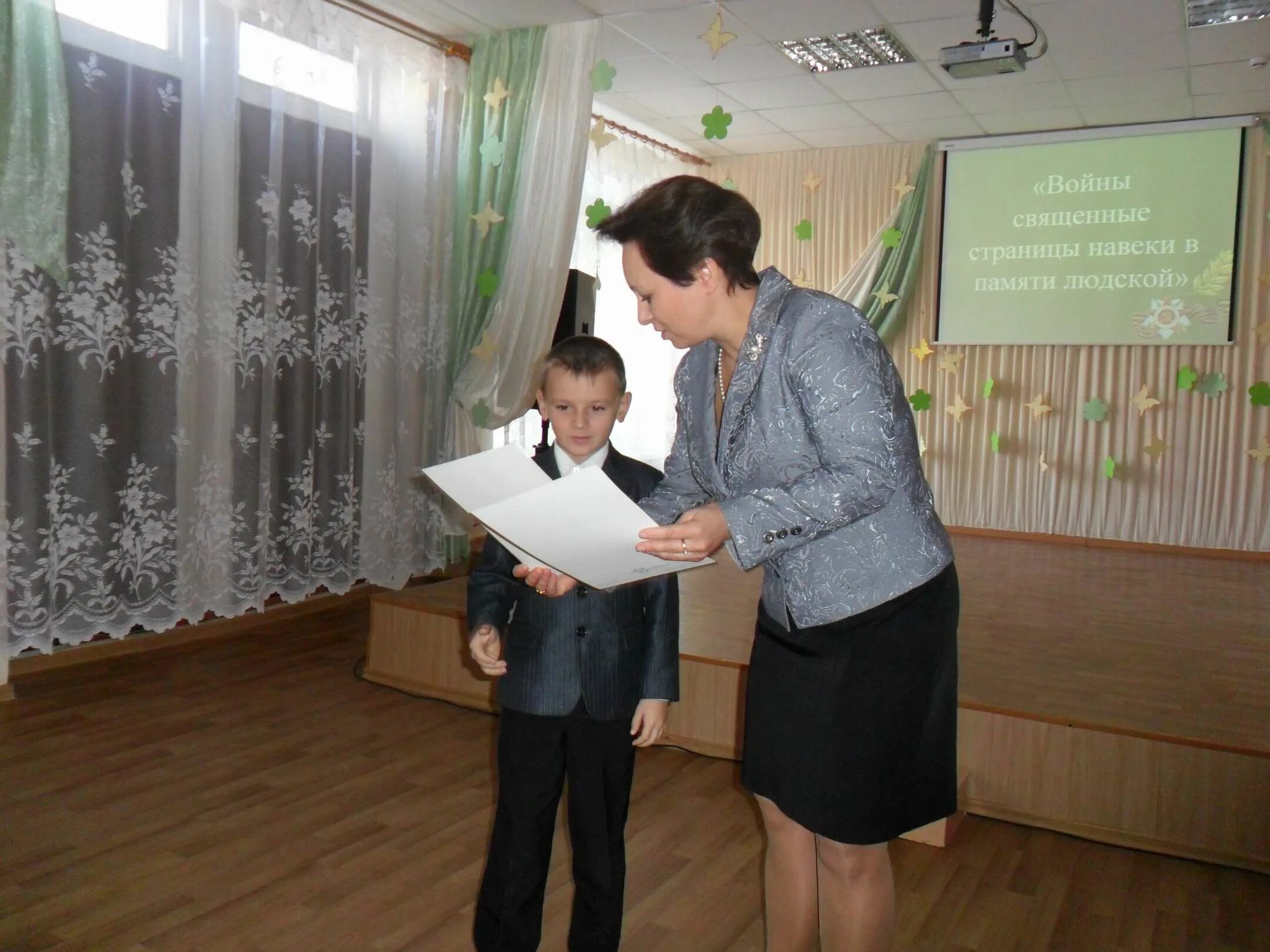 5 школа камышин. 15 школа камышин. 15 школа камышин. классы школы 15 камышин. 8 школа камышин.