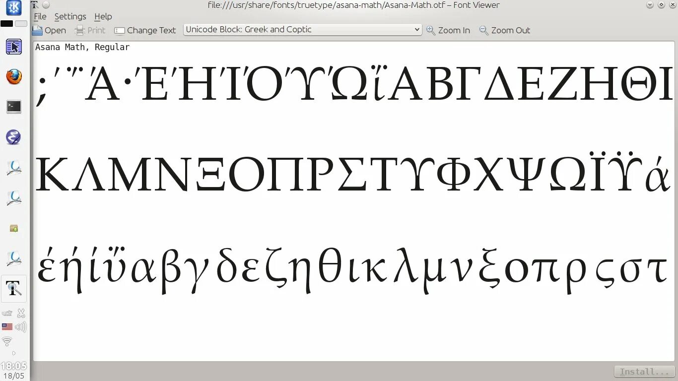 Скопируй ставь ставь. Asana Math шрифт. Xetex шрифты. Греческие буквы юникод. Latex Greek Letters.