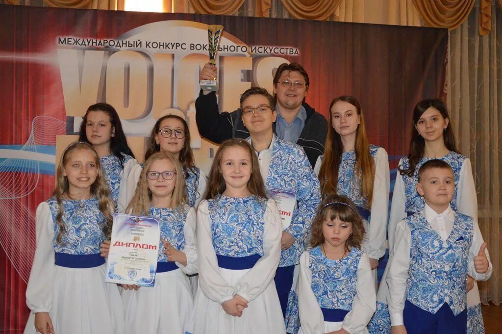 клуб международной дружбы. дворец пионеров и школьников курск конкурсы. дворец пионеров курск. дворец пионеров и школьников курск. дворец пионеров и школьников курск конкурсы.