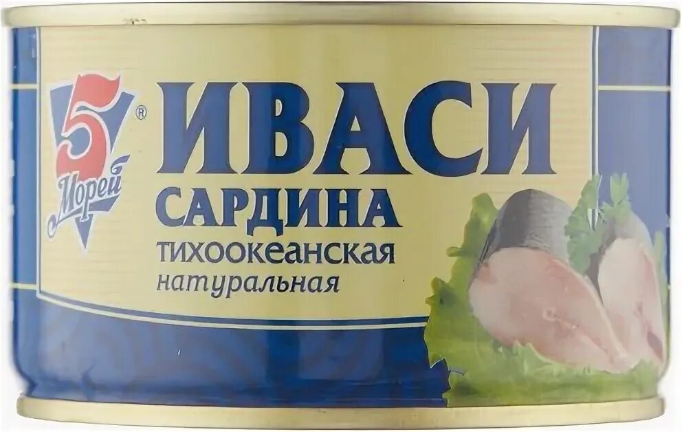 Иваси копченая доброфлот ж/б 210г. Доброфлот консервы иваси без масла. Сардина натуральная иваси 245 грамм. Сардина копченая в масле 210г доброфлот. Сардина иваси отзывы.
