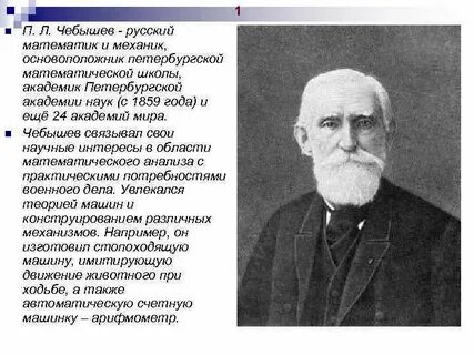 Культура 2 половины 19 века тест