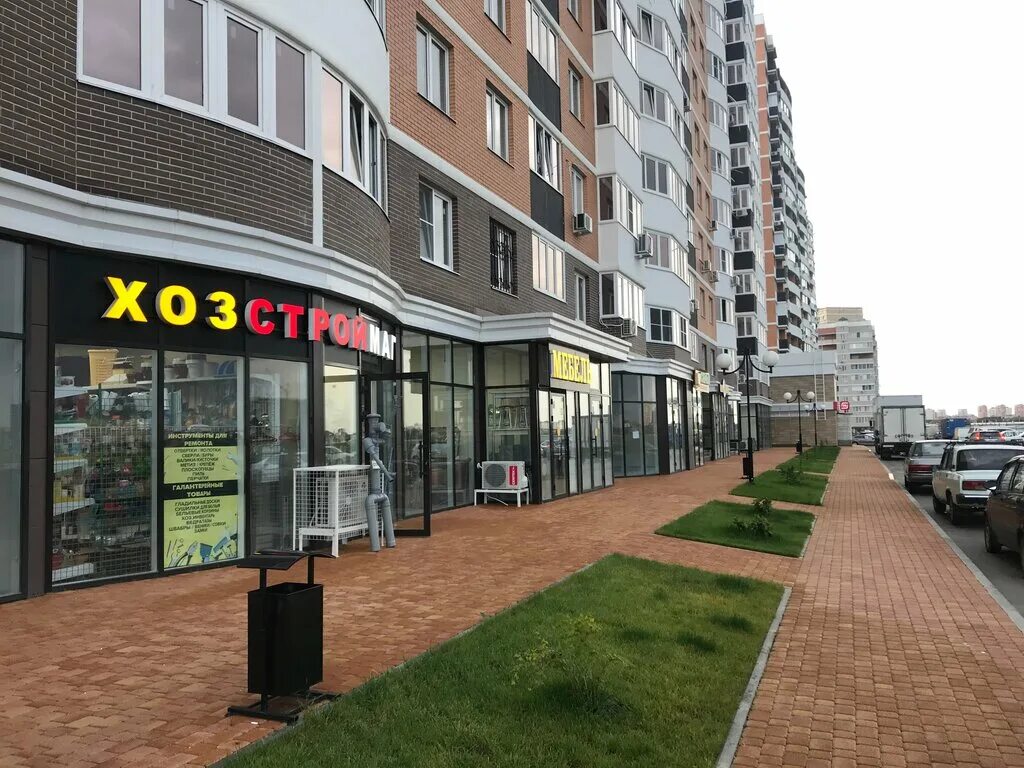 Краснодарская 9 красноярск. Краснодарская 9 красноярск. Командорская 9/1 краснодар. Рождественская набережная 11 краснодар. Краснодарская 9 екатеринбург.