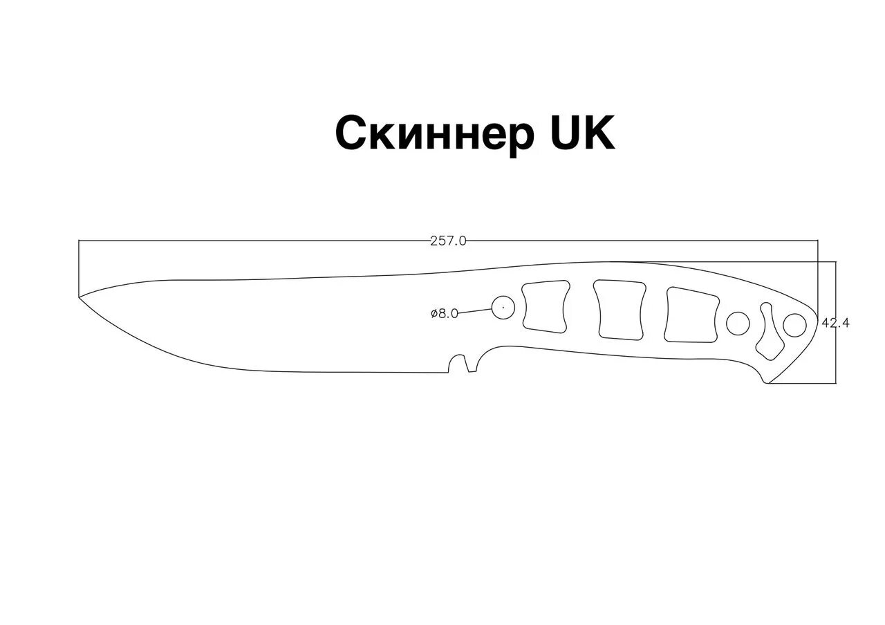 Нож стинг шаблон. Чертеж танто из Standoff 2. Чертёж ножа танто из стандофф 2. Нож Скорпион Standoff 2 чертёж. Нож Скорпион стандофф 2.