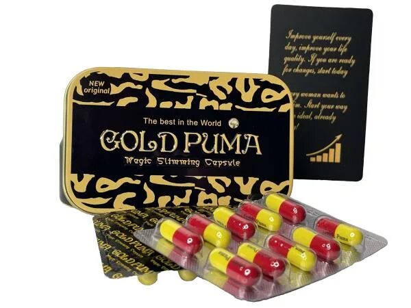 Cold Puma капсулы. Gold Puma для похудения. Капсулы Голд Пума. Gold Puma капсулы для похудения.