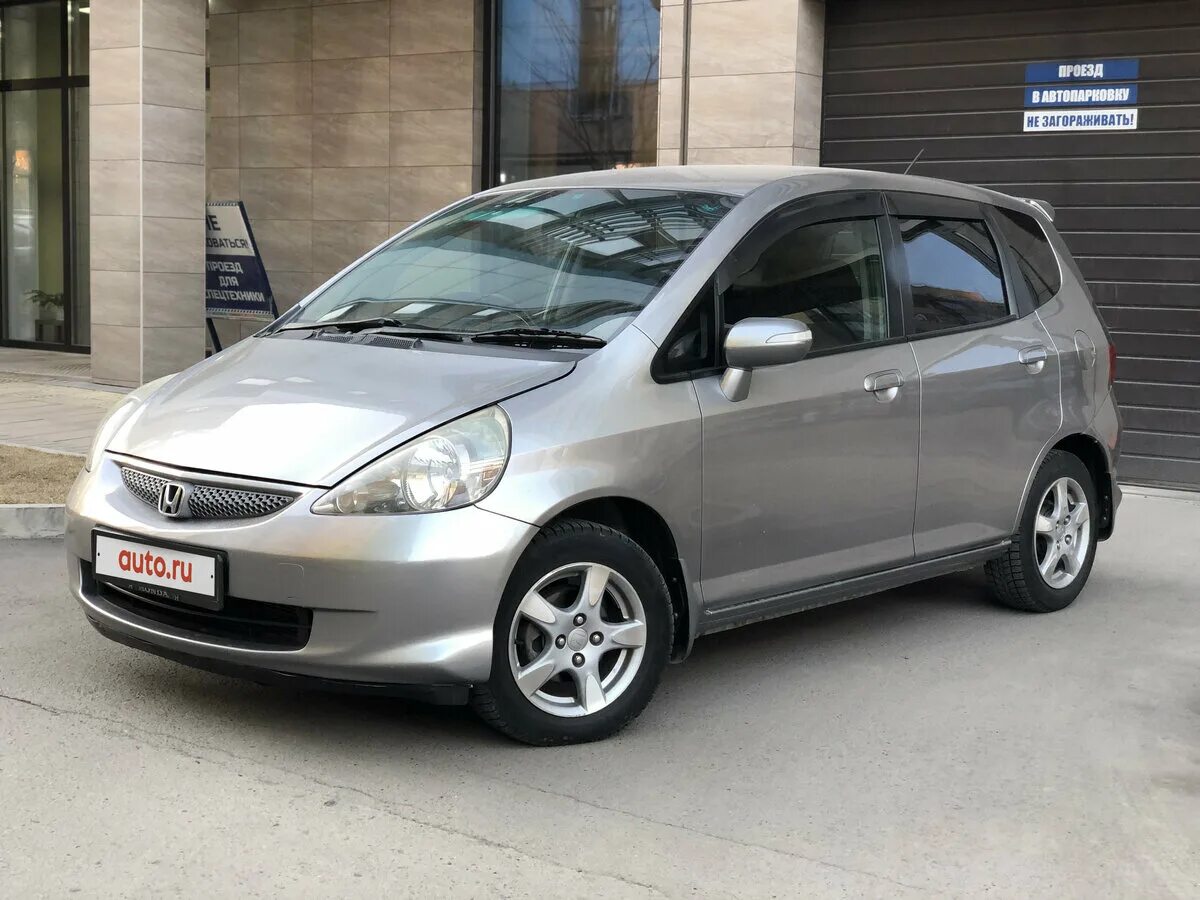 Honda fit 1.5