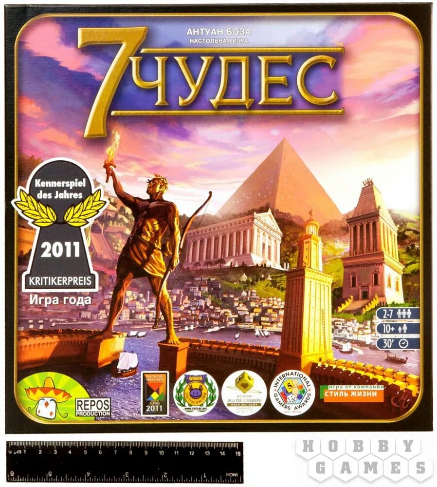 7 wonders cities. Игра 7 чудес света 2. Семь чудес света настольная игра. Настольная игра 7 чудеса света.