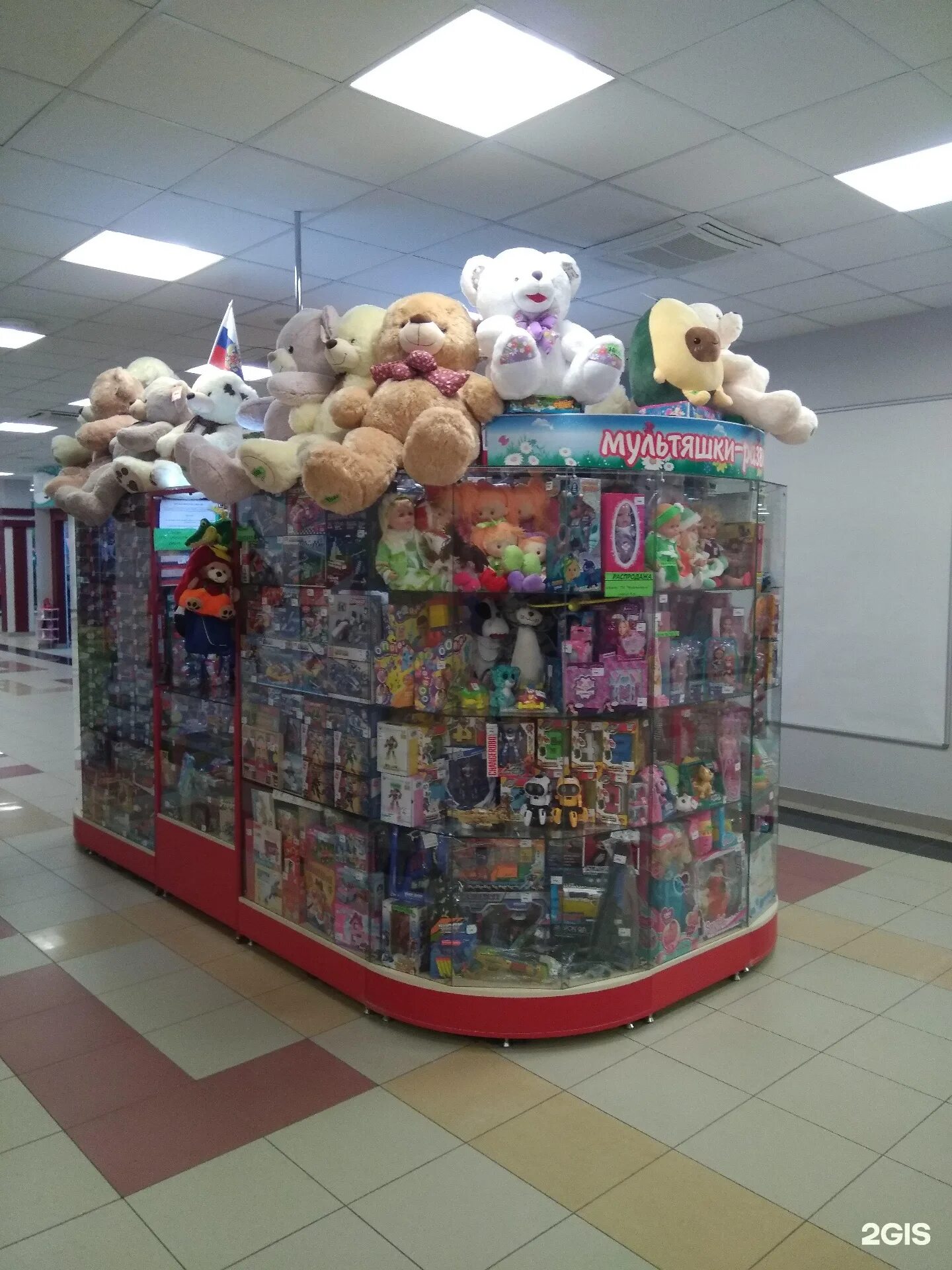 Детские игрушки тольятти. Детские игрушки тольятти