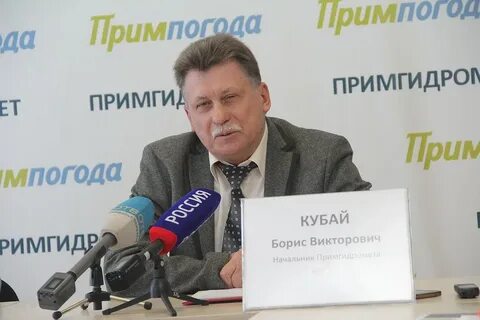 Кубая
