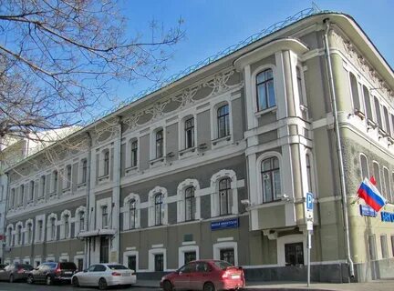 Садово кудринская 2 стр 2