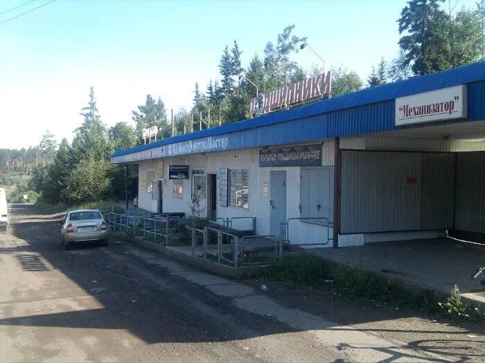 Шины усть илимск. Усть илимск магазин мировой. улица усть илимская. усть илимск магазин подшипник. остановка илимская улица.