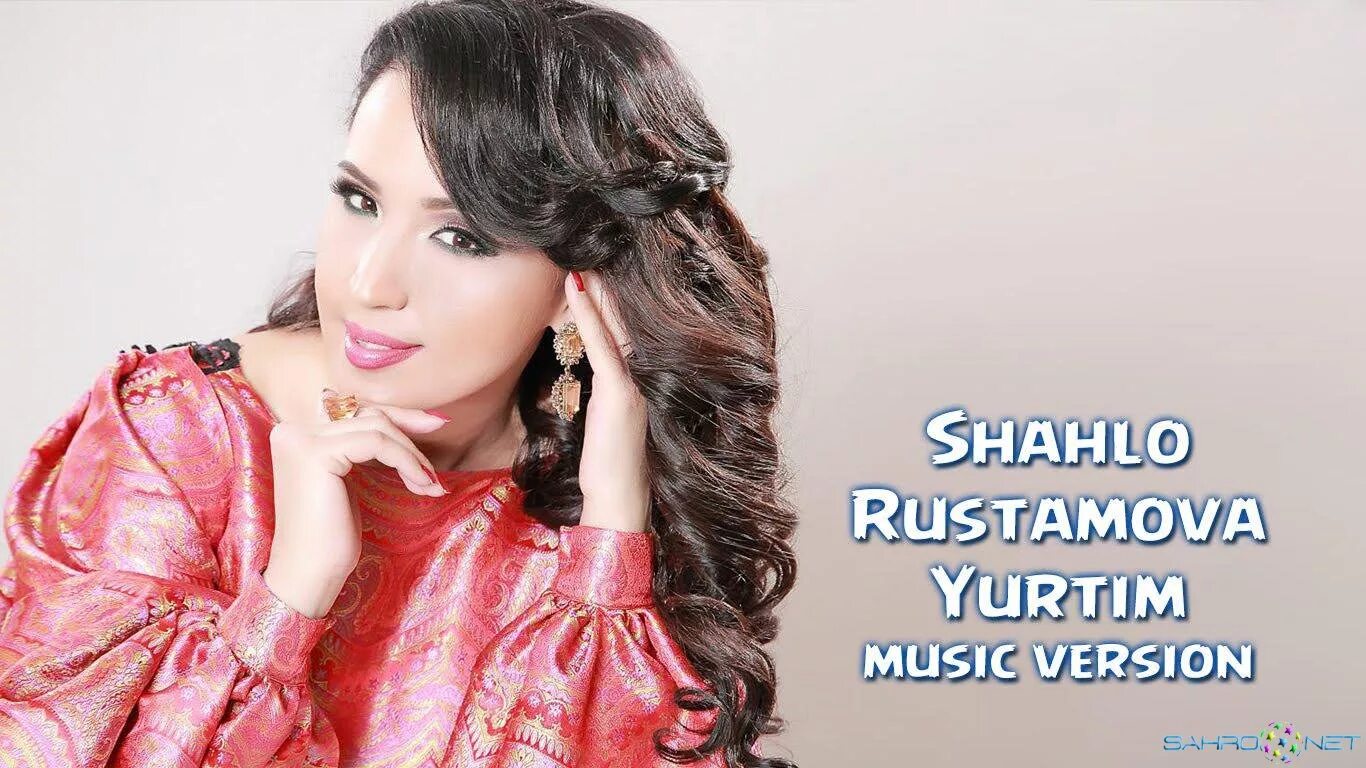 Шаҳло рустамова. Шахло рустамова. Шахло рустамова 2022. Шаҳло рустамова. Дилафруз рустамова.