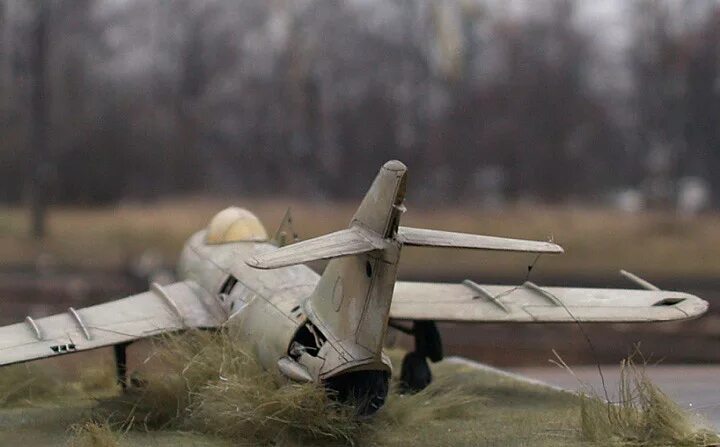 Забытые 17