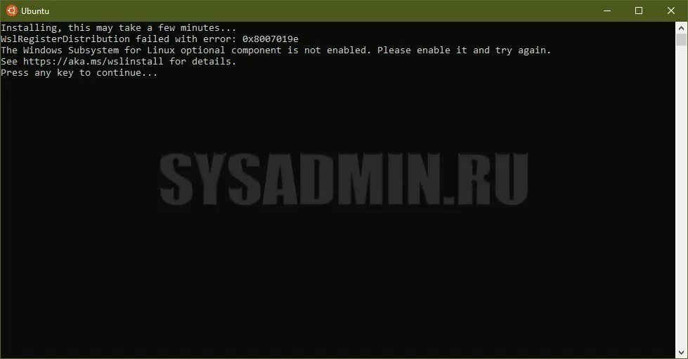 Rror: 0x8007019e ?????????? Windows ??? Linux ?? ???? ????????.. Camera blocked. Please enable it and try again. На ПК. Install this first