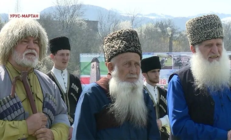 Погода на завтра урус. Урус Мартан население. Население Урус-Мартан Чеченская Республика. Урус Мартан мельница. ЧГТРК Урус Мартан.