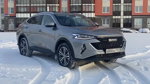 Haval f7 2023