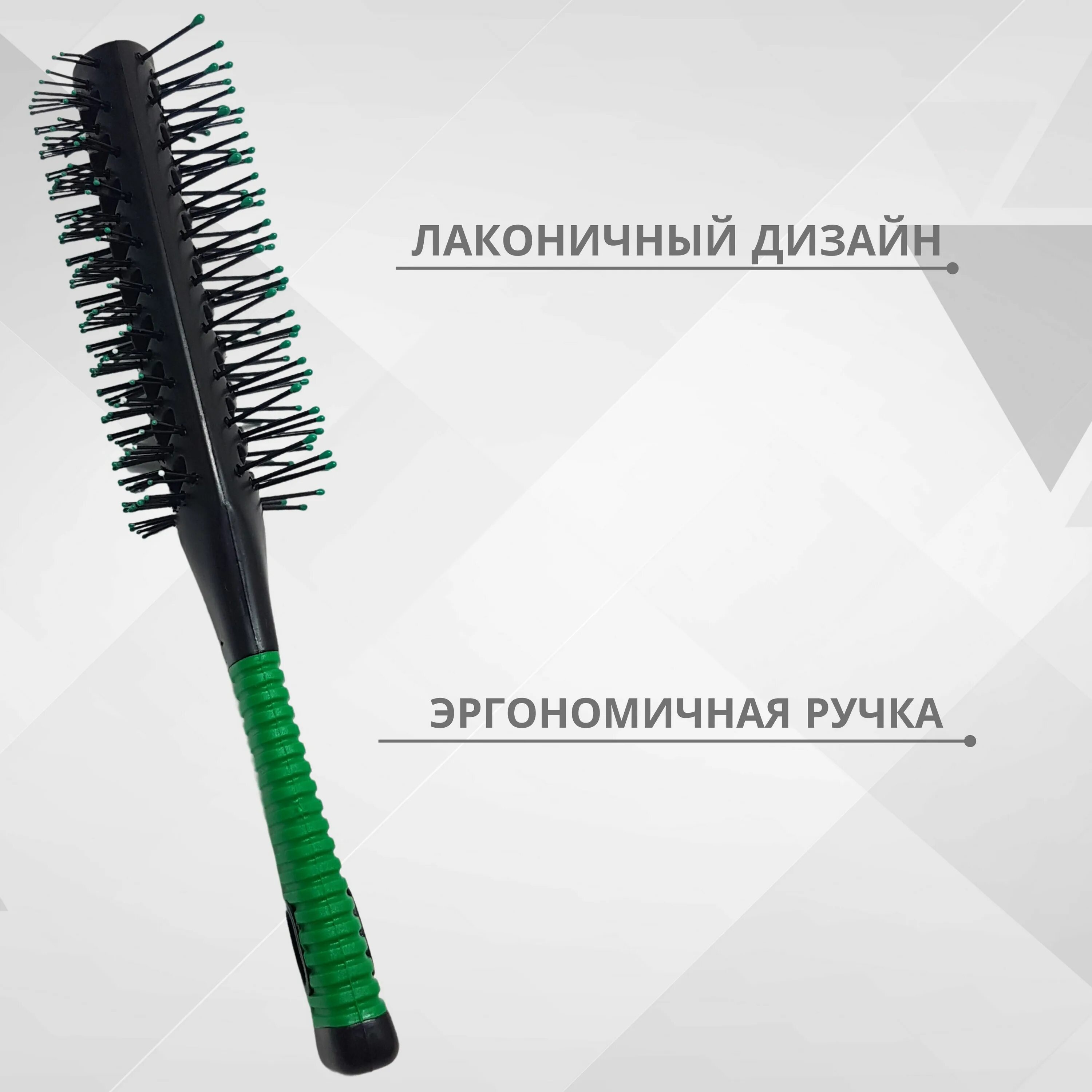 Бомбаж. Бомбаж расческа. Dewal beauty щетка массажная br69539. Причины бомбажа консервов. Mp щетка для волос туннельная арт.