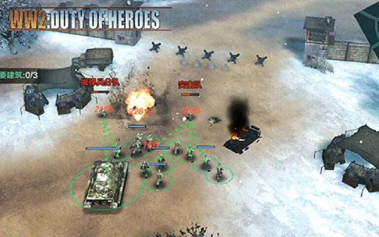 Игры стратегия мод андроид. Игра ww2 на андроид. стратегии про 3 мировую войну.
