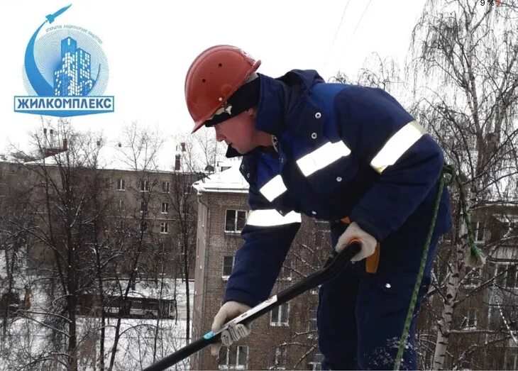 Сайт жилкомплекс. Управляющая компания Жилкомплекс. АО Жилкомплекс королёв. ЖКХ Королев. Китушин Жилкомплекс.