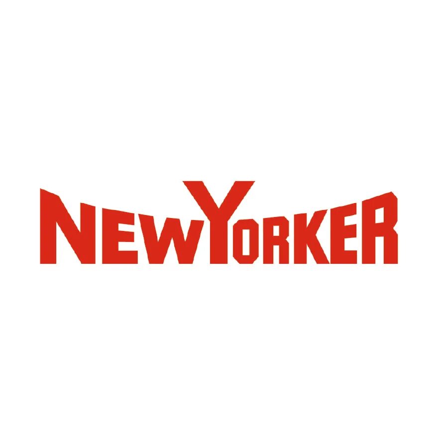 Нью йоркер. Логотип магазина Нью-Йоркера. Бренд New Yorker. Магазин New Yorker логотип. New yorker товары