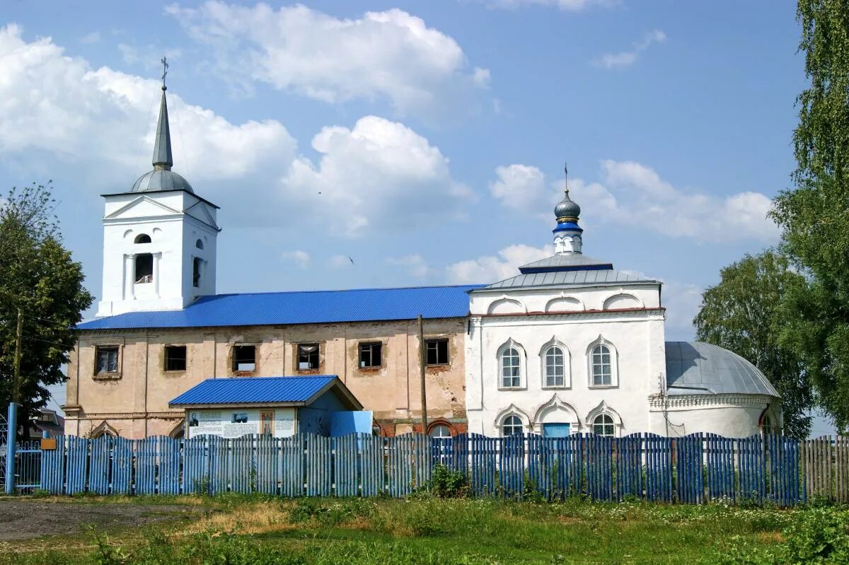 Цивильск казанское. Храм казанской божьей матери цивильск. цивильск. церковь образская с жабьей лавицы.