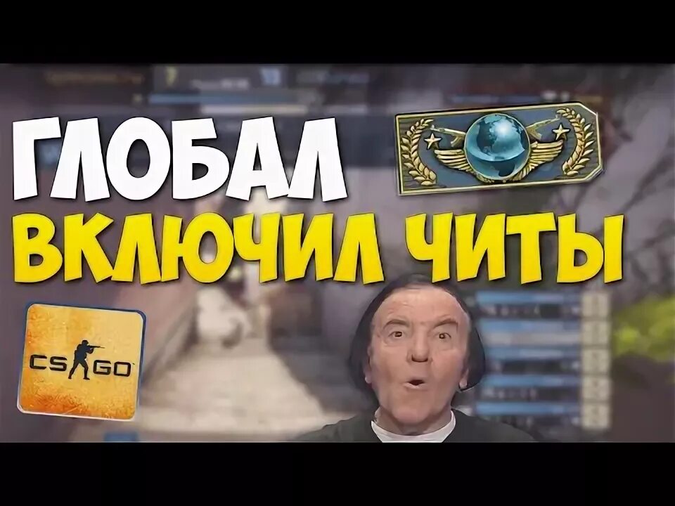 Призыв к митингу. Подросток с книгой. Читы человек паук 2000. Номера в гта 5. Коды на гта сан андреас на человека паука.