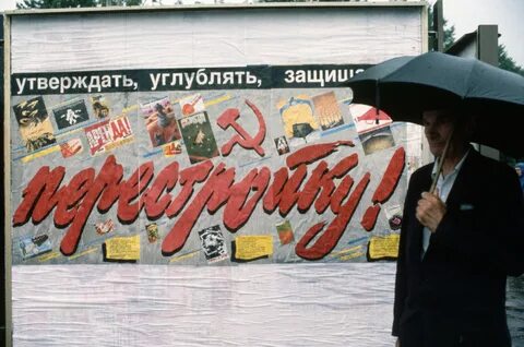Слоганы 90 х