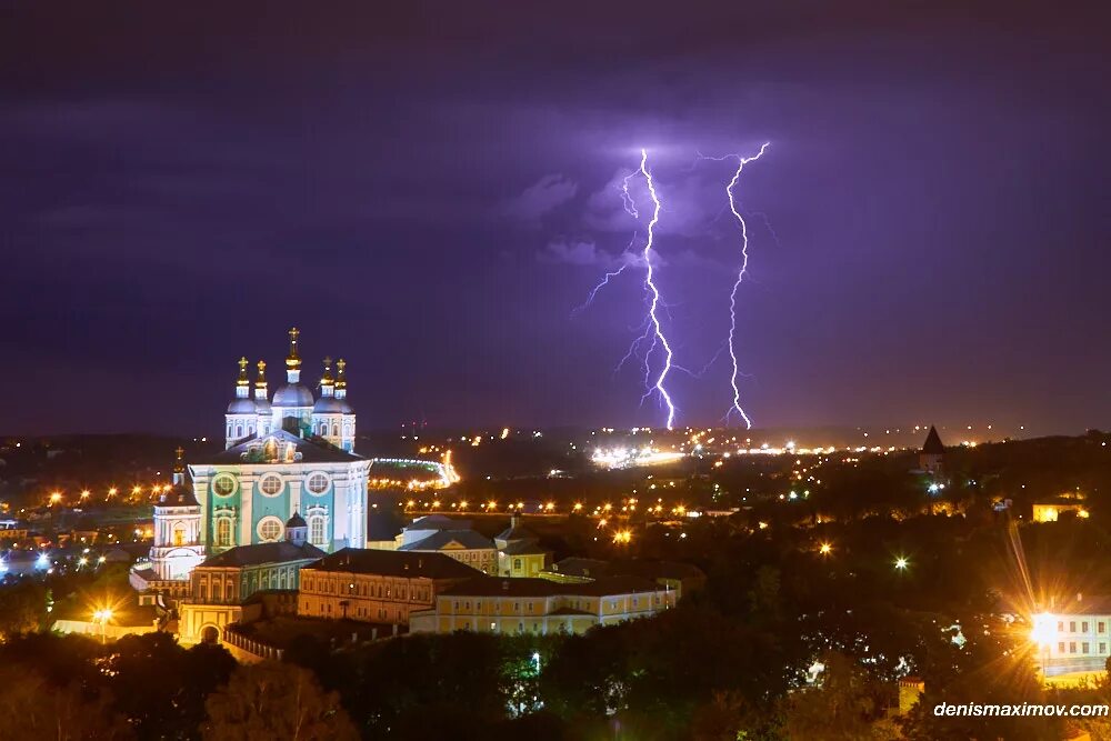 смоленск зима 2021. восход туман крепостная стена смоленск. смоленская крепость успенский собор. гроза. климат города смоленск.